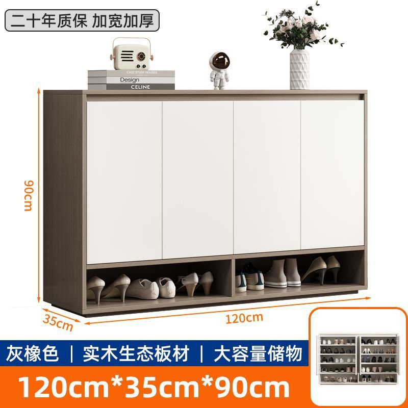 120*35*90/그레이 오크