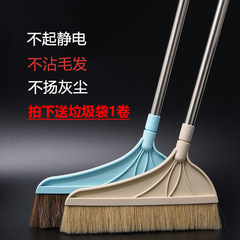 豬毛掃把豬鬃毛掃帚笤帚家用軟毛加長馬鬃毛不鏽鋼杆除塵簸箕套裝
