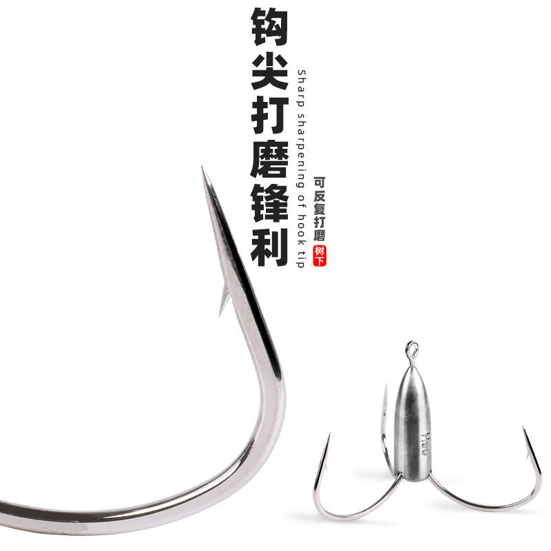 La pesca de tres garras, tres garras