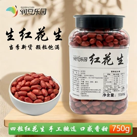 杂粮组合;其他五谷杂粮;小米