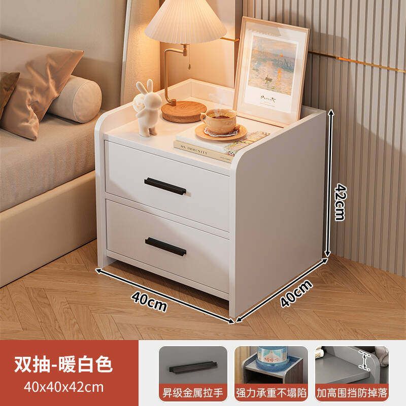 Mesa de cabecera italiana simple y lujosa moderna y alta sensación de estante de almacenamiento simple y de gran capacidad gabinete de almacenamiento de dormitorio