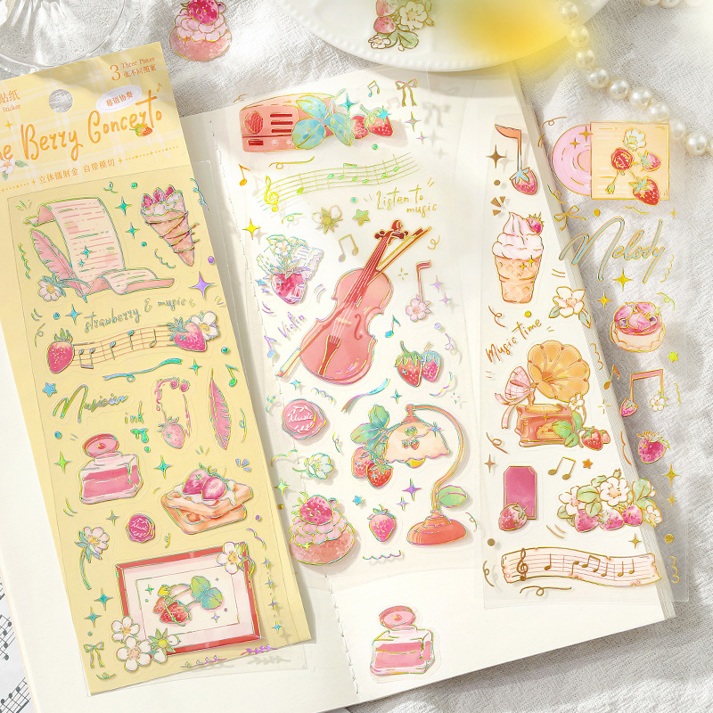 信的恋人立体烫印模切贴纸套装 甜莓物语 水果蛋糕包手帐素材装饰