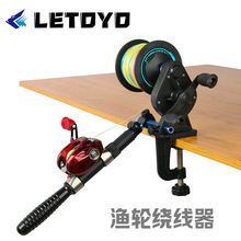 LETOYO ·���Ͼ���pe���O݆�p���@�����~݆����������~�����Ʒ