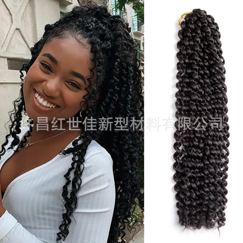 European and American Chemical Fiber Wig Passion Twist Water Ripple Water Wave Crochet African Dreadlock Braided Hair European and American Chemical Fiber Wig Passion Twist Water Ripple Water Wave Crochet African Dreadlock Braided Hair