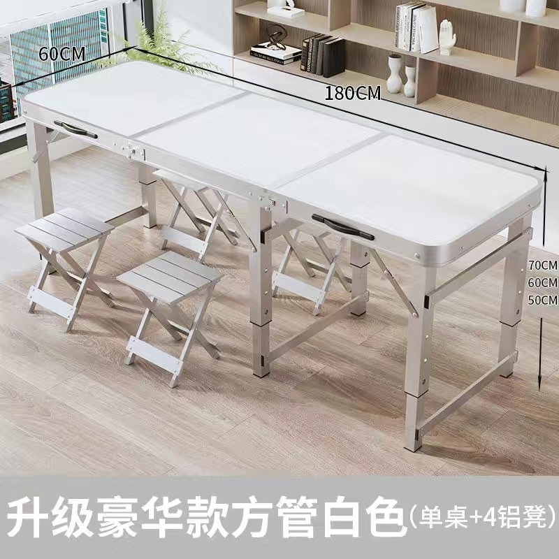 Taburete de aluminio blanco 180 * 60 + 4 en una sola Mesa de tubo cuadrado