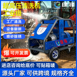 �G�h���I�����߉���ϴ�C500-2800����ߜ����ˮ���ʇ�ɰ���P