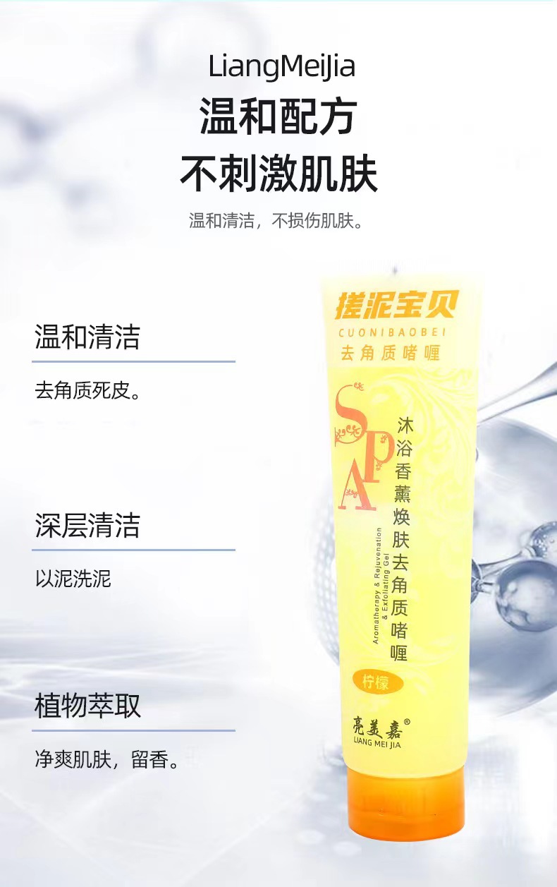 微信图片_20240403160219