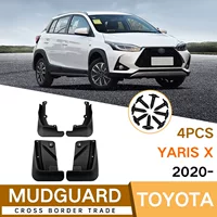 Подходит для Toyota Zhixuan Yaris X 2020-2023, брызговик для автомобильных шин, внешняя торговля, трансграничный брызговик