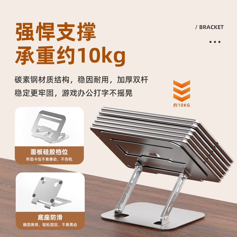 full metal tablet laptop