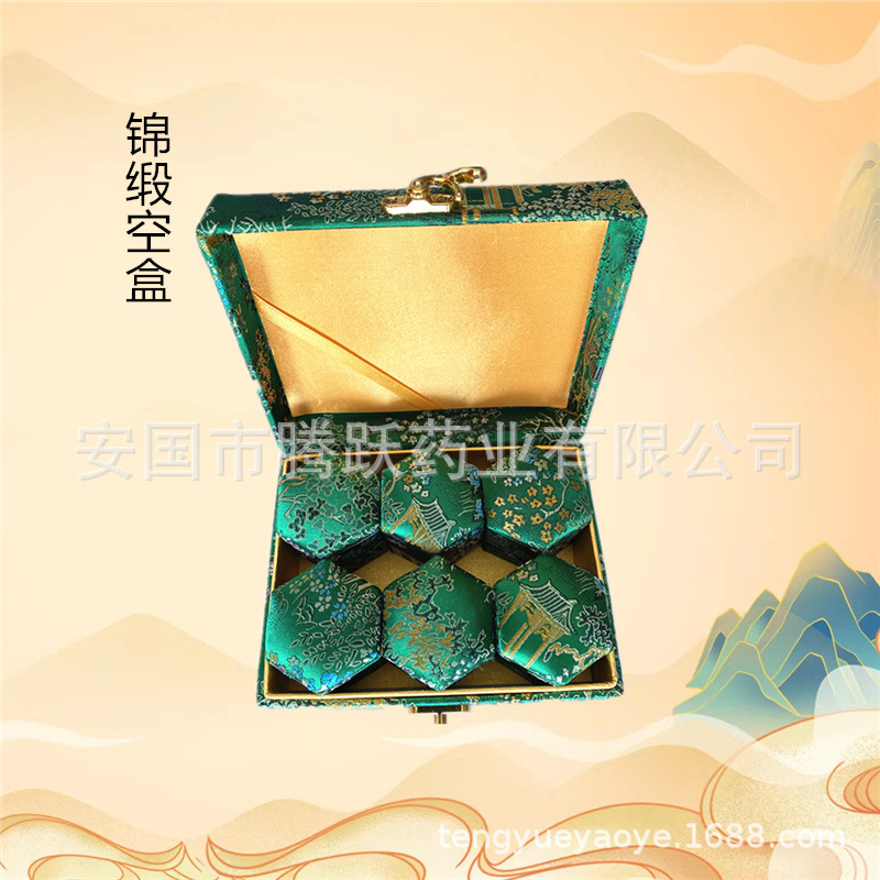 Brocade Gift Box Set of 6 Empty Jewelry Display Boxes 16x12x6.5cm overview
