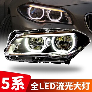 �m��11-17��R5ϵF18��ȫled�������������П�F10����ʿ���l