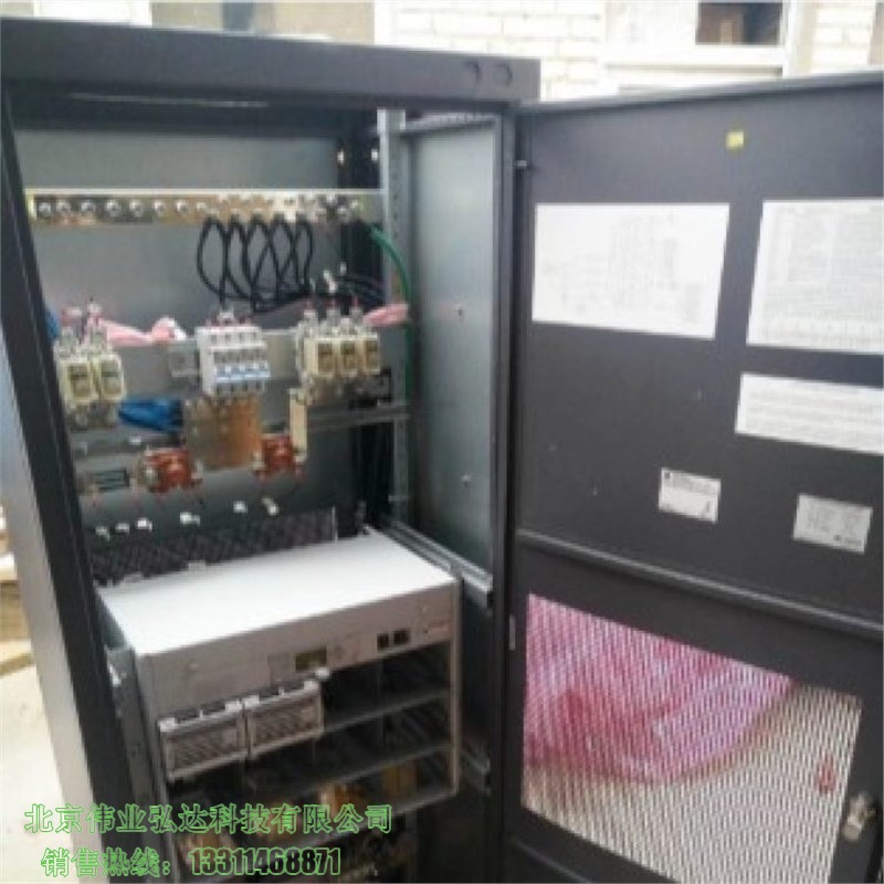 TP48300B-N16C1通信开关电源 48V300A电源柜 室内高频开关电