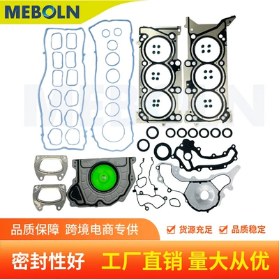 68361495Aa Is Suitable for Jeep Wrangler Grand Cherokee 3.6L Cylinder Head Gasket Set Engine (Cylinder and parts)