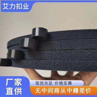 ����������ħ�g�N��ճ��������늾�������ֲ��̶��������؏�ʹ��