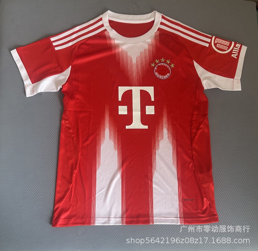 25-26 바이에른 홈코트