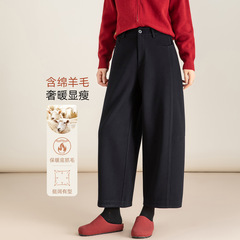 鑫阁冬季拉毛薄绒韩版高腰显瘦小个子气球裤休闲裤女垂感九分哈伦