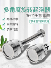 �N��ˮ���^�����^���R��ˮ����������ϴ������^�f������D�l����