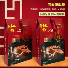 �}�Ͻ�ĸ�����b�����F؛�B�TȪ�ݽ�ĸ�����b��ͨ�������Դ�^���S