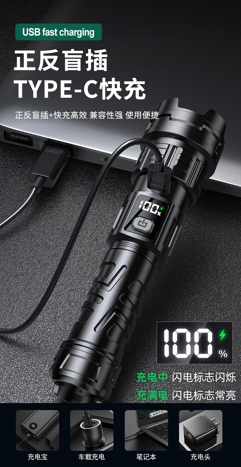 详情_09.jpg