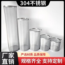 304���P��^�V�WͲ�A���λ@ʽ�^�V���Vо���I�ܵ����m�^�V�W