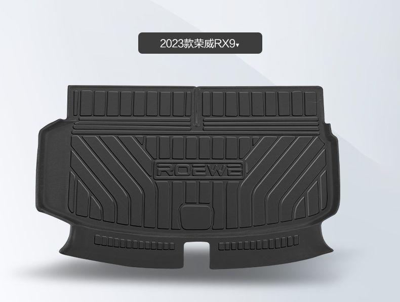 Roewe Rx9 Trunk Mat Car Interior Decoration Collection Car Supplies Modification Accessories Trunk Mat Waterproof