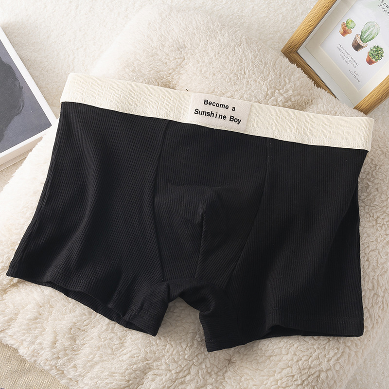 CottonComfort Men's Trunks