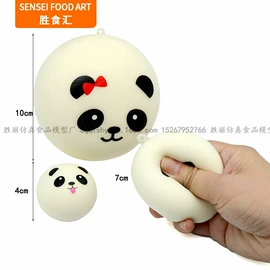 食物工艺品;餐厨具玩具;树脂工艺品