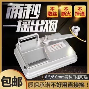 �ퟟ�C6.5/8.0/5.5mm�p܉�����þퟟ���֓u�քӾ�C��������