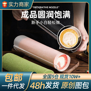 ��ʿë�����¿�����������ģ������ع̶����P͸������������