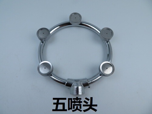 Electric sprayer accessories agricultural high-pressure sprayer stainless steel metal ring-shaped gardening three-head multi-eye sprinkler