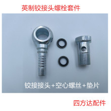 Ӣ��Һ���ܽ��^�߉��A��Q���q�ӻ��ͺ��J�^�����ݽz䓽z�͹ܽ��^