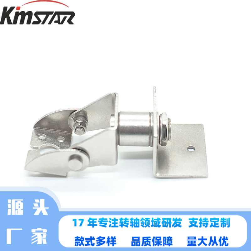 层板托固定支架阻尼转轴电子设备机架连接件五金双向转动结构配件