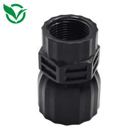 花园草坪园林农业绿化灌溉工具 3/4