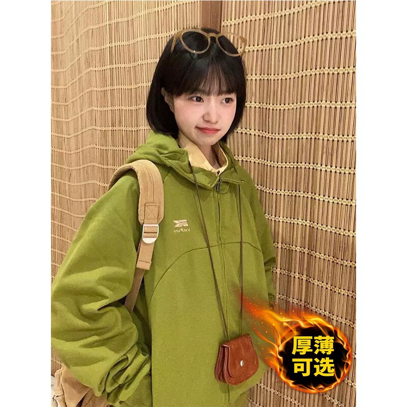 (Pure cotton and composite milk silk) Green women's sweatshirt jacket, new spring style, casual hooded cardigan (Pure cotton and composite milk silk) Green women's sweatshirt jacket, new spring style, casual hooded cardigan