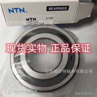 4207LLB  XRT�S��  XRT�M���S�� XRT����������S��