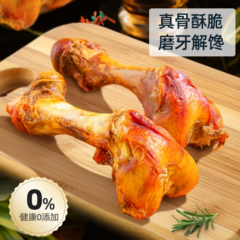 Собака закуски с говядиной крупного рогатого скота палку кости шлифовальные палку большой кости средних и больших молярных очистки награда корм для домашних животных оптом