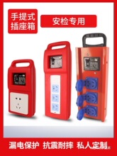 �Ƅ���������С��䎧©늱��o�����I�Ų幤�ز���©��