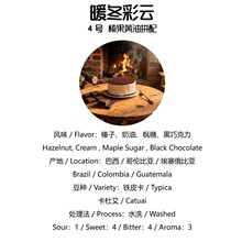 ���ȶ����lԴ�^���S4̖��ʽƴ�䶹 ů����녣��S��黹�ƴ�䣩