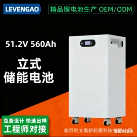 锂电池;电动摩托车;其他电池