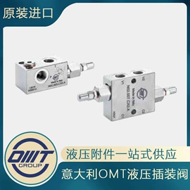 过滤器;滤芯;其他液压机械