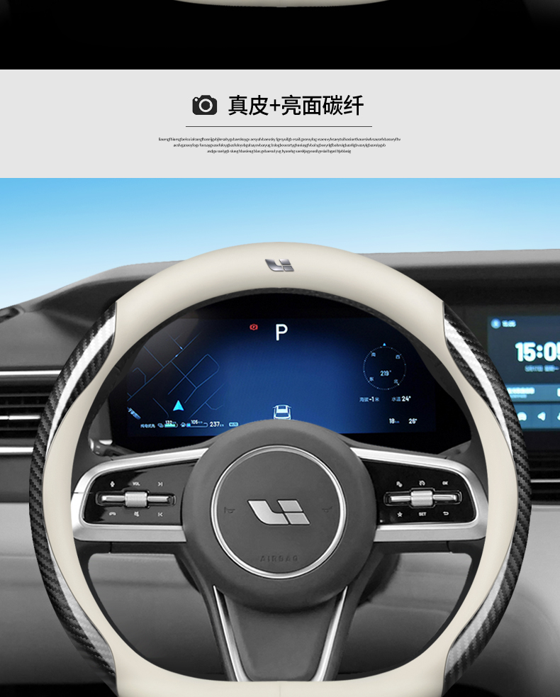 Ideal ONE steering wheel cover new energy ideal L7L8 L9 suede car handle cover women