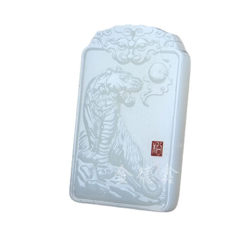 Finely crafted Afghan white jade computer-engraved jade plaque with red seal, large square pendant with pan head, Guanyin Buddha Dragon