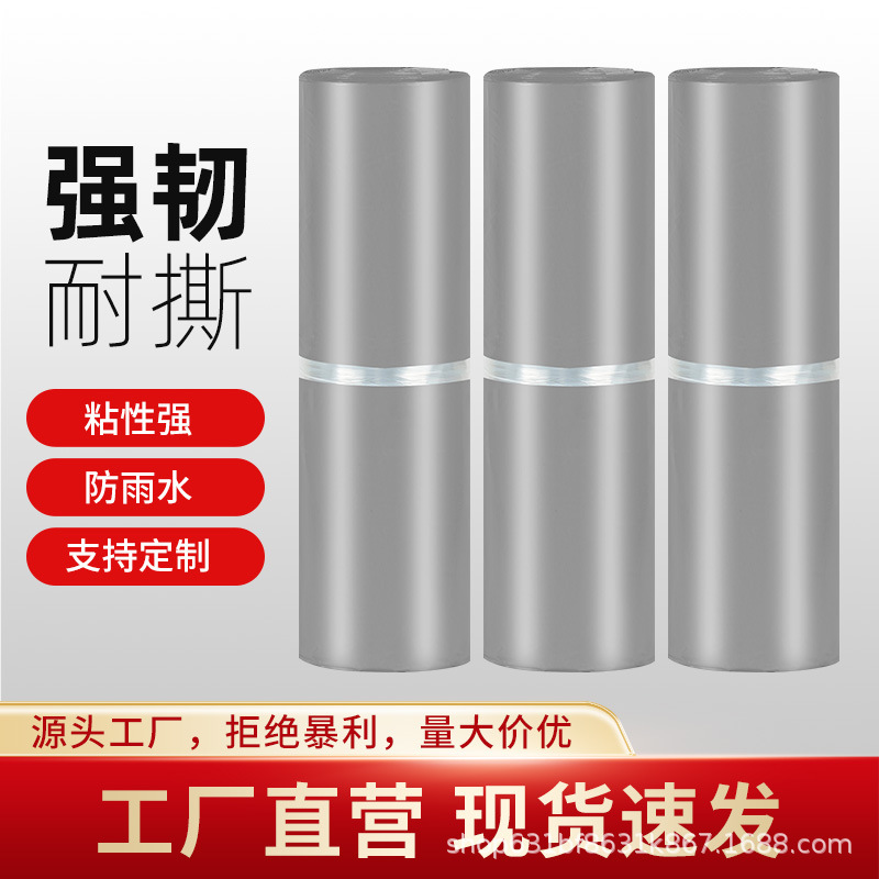 Nuevo material blanco bolsa expreso engrosada 12 hilo a prueba de polvo, agua, desgaste, tamaño mayorista de logística bolsa de embalaje de comercio electrónico