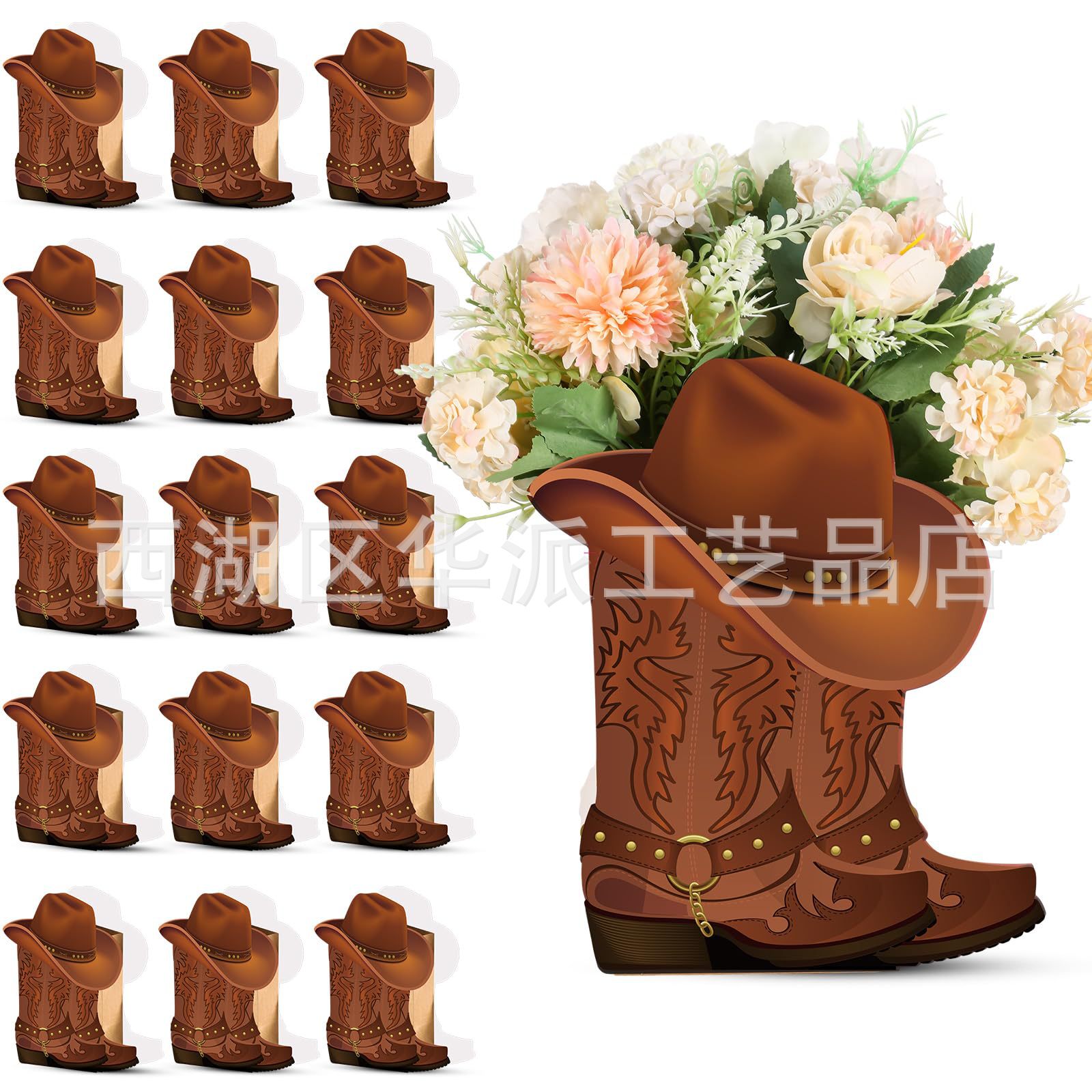 Cross-Border New Western Theme Party Supplies Wild West Cowboy Boots Flower Box Center Decoration Party Factory