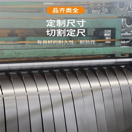 无缝管;流体管;结构管