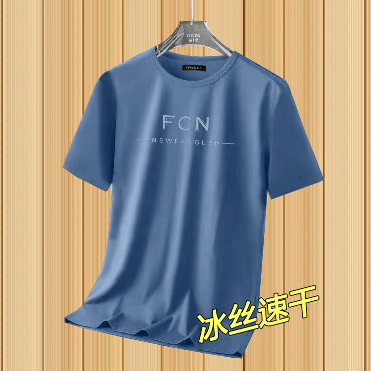 Blue FC