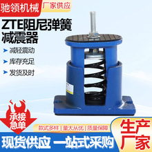 ZTE���Ꮧ�ɜp�������{�L�Cˮ�ÿ՚��ܙC�M���{���ʽ���ɜp����