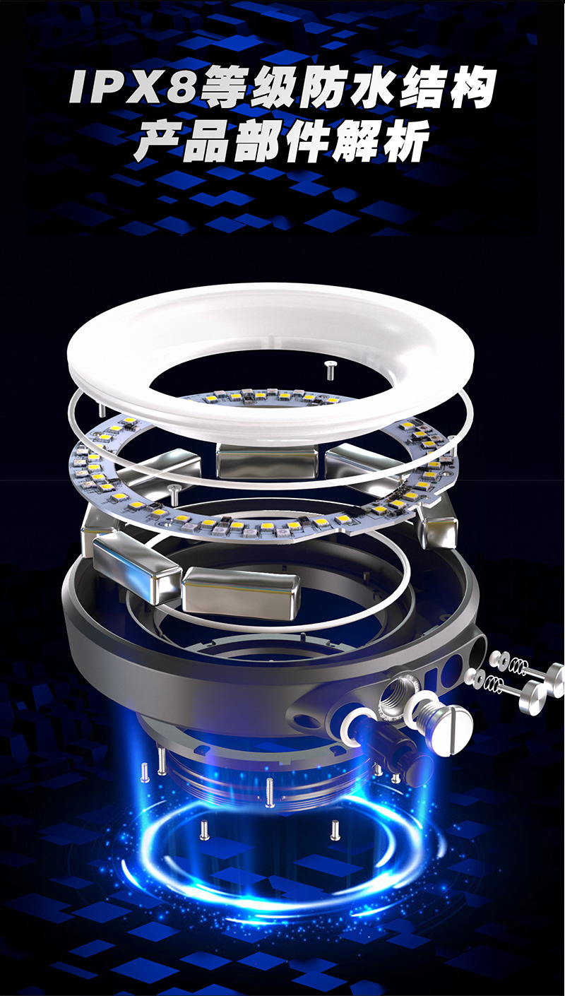 详情图片 (10).jpg