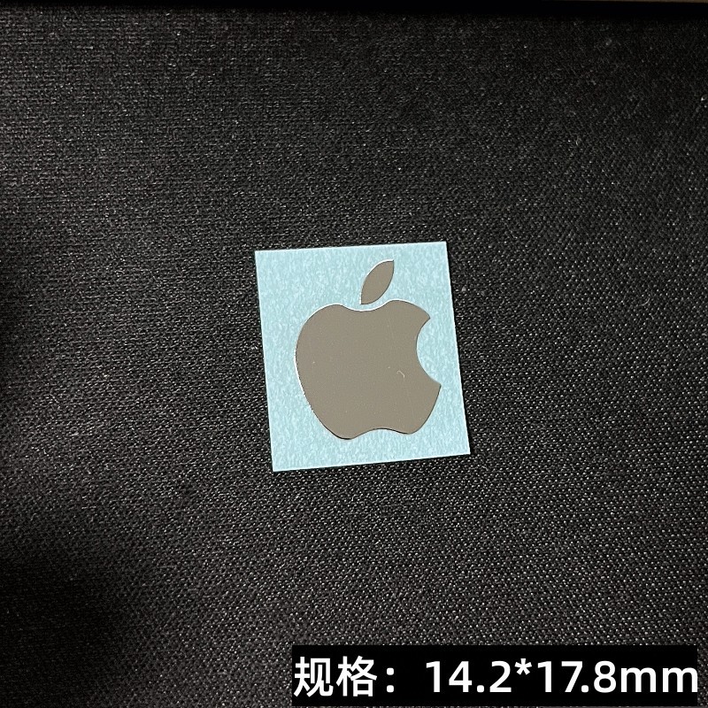 B151銀色リンゴマーク