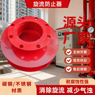 ���P�������ֹ������ˮ��ˮ��������������g�����������u��